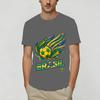 Brazil 2026 Soccer Tshirt Beach Trending Tshirts Unisex Cotton Round Neck 4xl 5xl 6xl Clothing Shortsleeved Aesthetic Tshirt