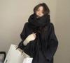 Scarf Women's Winter High-end Sense, Colored Fluffy Fringed Large Shawl, Warm and Versatile Atmosphere, Striped Scarf