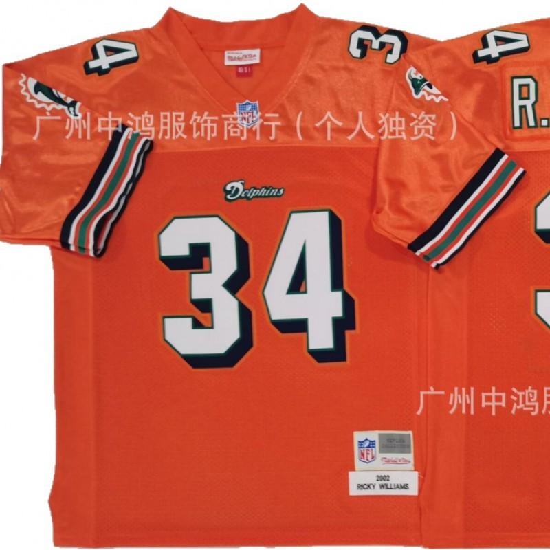 Official Miami Dolphins NFL Football Jersey Short Sleeve Embroidered Team Apparel Men