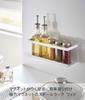 Yamazaki Jitsugyo 5130 Magnetic Rack Wide White Tower Floating Storage Easy Installation Approx. W24.5XD8.5XH8.5cm