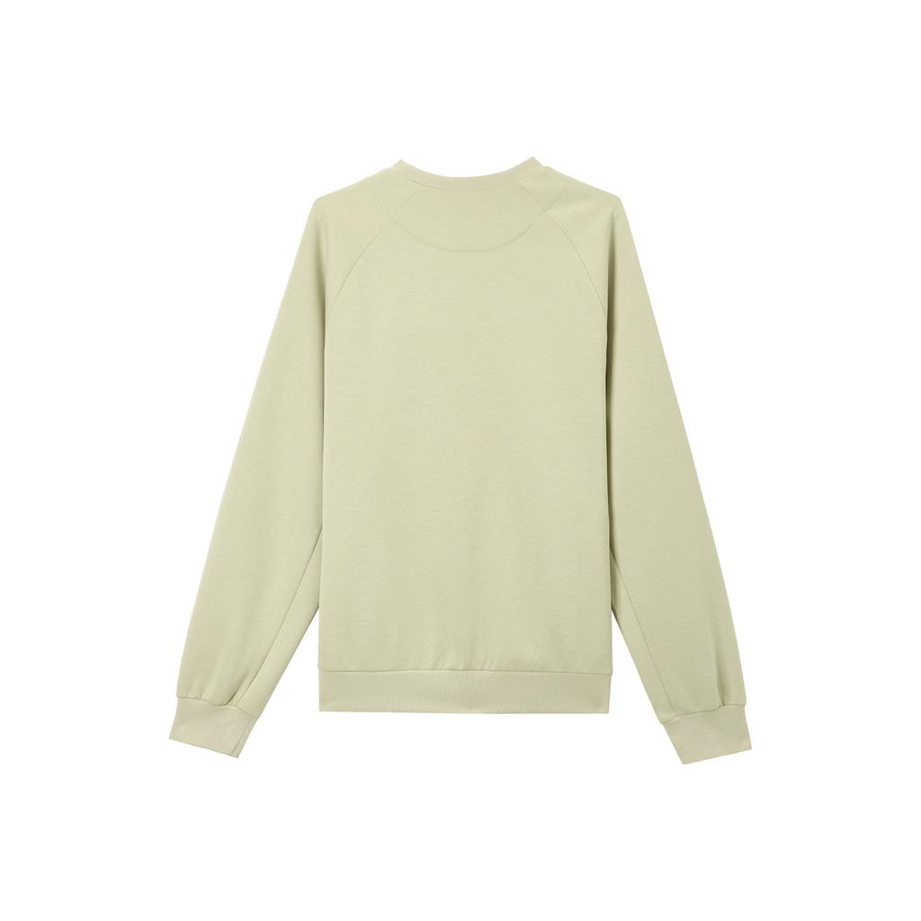 Nike Primary Dri-Fit Fleece Comfortable Soft Breathable Long Sleeve Sweatshirt Men sweatshirt Light-Gray-Green FZ0972-251