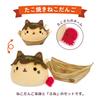 Sanei Boeki Local Dango Takoyaki Nekodango W11 x D8 x H8cm Plush Toy (Osaka)