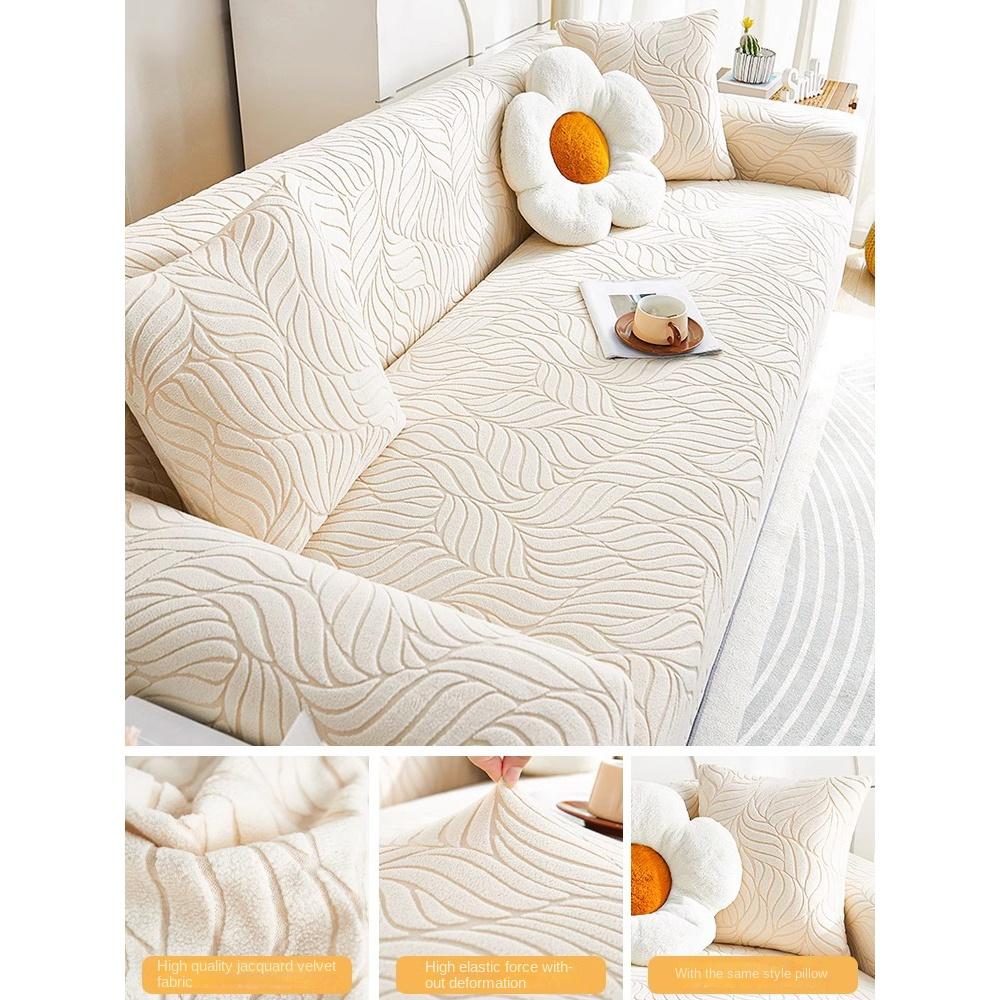 Couch Cover Latest Jacquard Design High Stretch Sofa Covers for Cushion Couch, Pet Dog Cat Proof Slipcover Non Slip Magic Elastic Furniture Protector