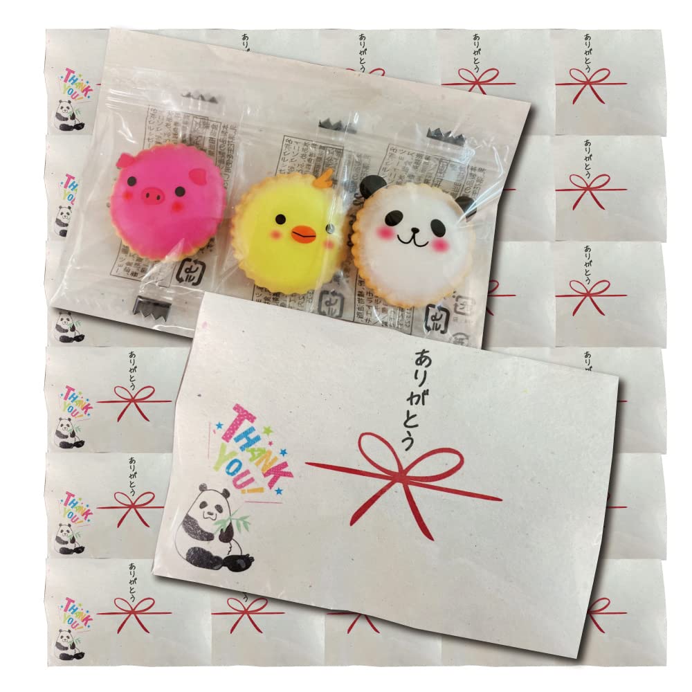 

Asahi Foods Petit Gift Animal Cookies 3 pieces x 30 packs Thank You