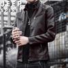 JEEP SPIRIT Men's Slim-Fit Stand Collar Motorcycle Jacket