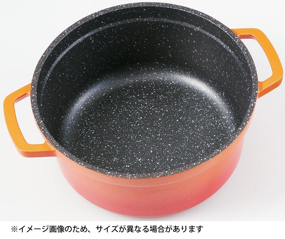 Mannen gioia Round Casserole, 20cm, Orange, Cast Aluminum, with Recipe Included, XB-0620-OR