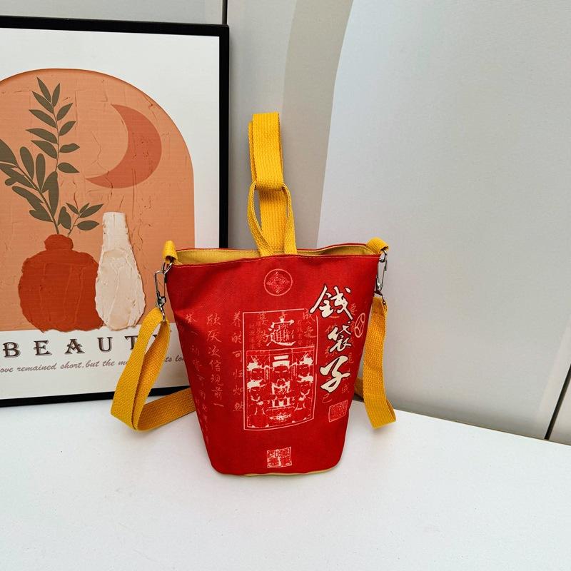 

Golden Snake New Year s Eve Snake cloth bag Money bag Canvas bag Portable large-capacity messenger bag Women s portable bucket bag красный