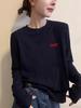 Korean Style Round Neck Ribbed Long Sleeve Women's T-Shirt - Age-Reducing Spring/Autumn Fashion 2026
