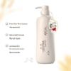 Qianxiang Rice Fermented Amino Acid Shower Gel