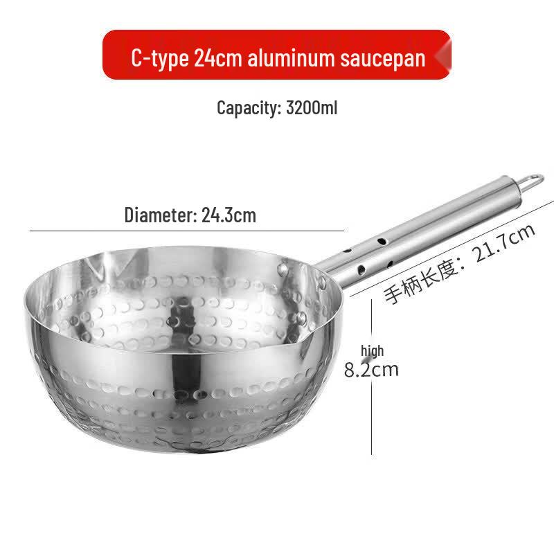 LIEI Aluminum Non-stick Multi-purpose Pot