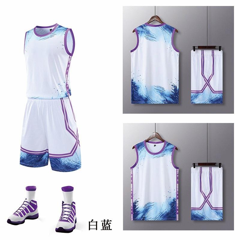 Football training clothes, basketball clothes set, children's adult jerseys wholesale, college students game team sports gradual change