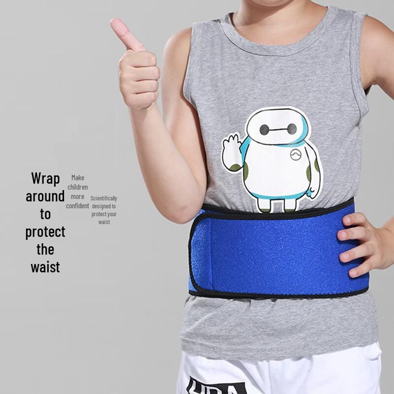 OLOEY Adjustable Kids Sports Dance Waist Protector