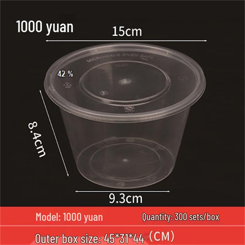 Einweg Runde Transparente Lebensmittelbehälter