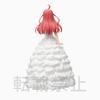 The Quintessential Quintuplets 2 Super Premium Figure Itsuki Nakano Bride Ver. SEGA