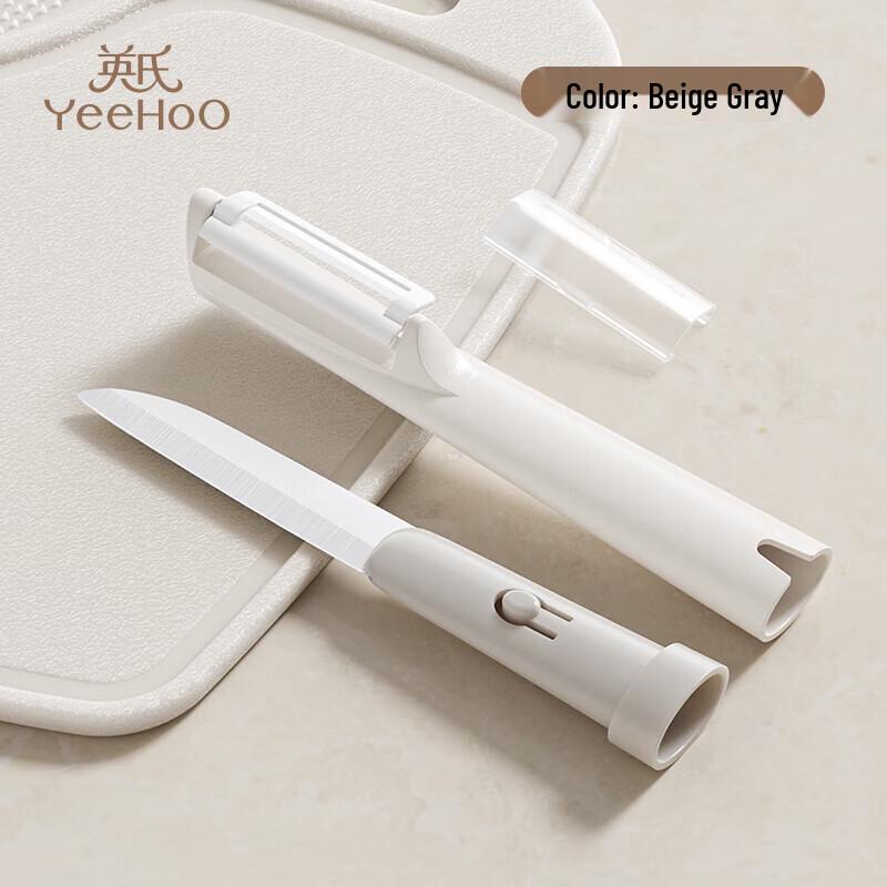 YEEHOO Керамические ножницы 2-в-1 для детского питания