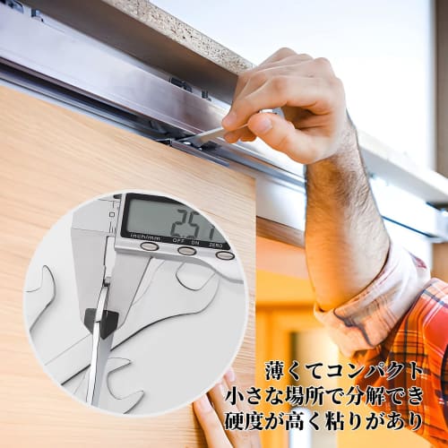 Doyime 7-Piece Hex Wrench Set, Double-Opening Hex Wrench Set, Slim, Lightweight, Ultra-Thin, Multi-Function, Repair Tool, Convenient for Home Use, Por