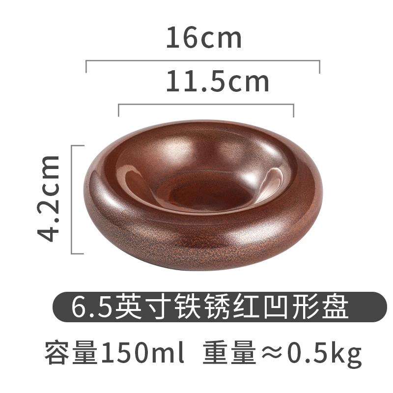 

Круглая керамическая обеденная тарелка, тарелки для стейков в западном стиле, десертные тарелки, фруктовая тарелка, салатница, десертная чаша, блюдо для димсамов, поднос для закусок