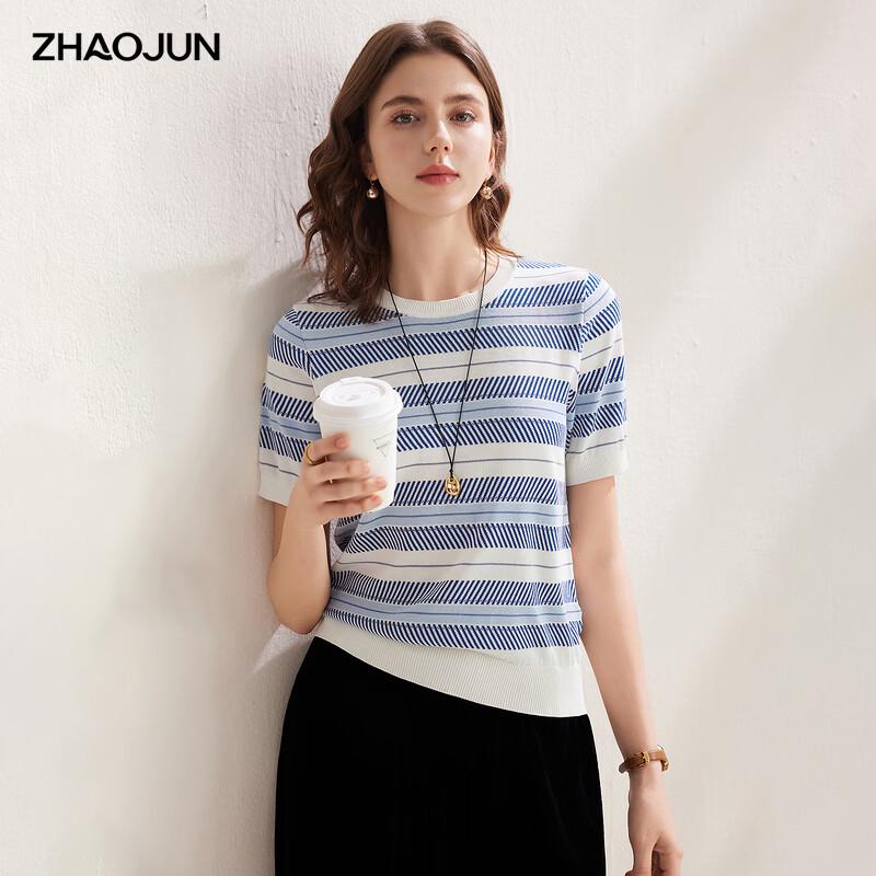Women s Mulberry Silk Blend Striped Short Sleeve Knit Top L