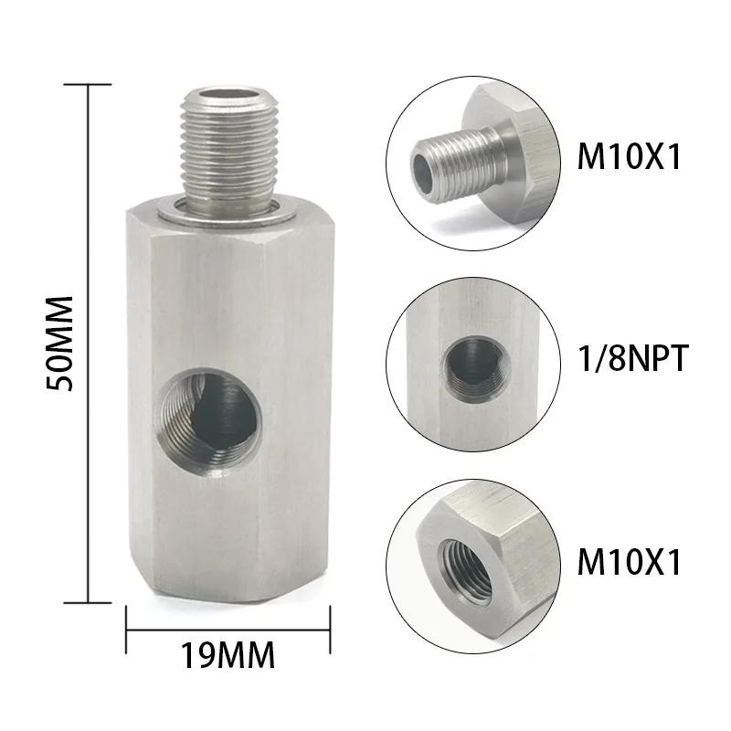Тройник-адаптер для датчика давления топлива автомобиля 1/8NPT для M10X1 с боковым отверстием, Т-образный фитинг для линии подачи топлива -Наружный Внутренний M10X1