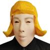 Halloween Latex Wig With Colorful Bobo Hairstyle For Cosplay And Costume Parties