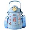 Fuguang 316 Stainless Steel Aesthetic Big Belly Water Bottle with Straw