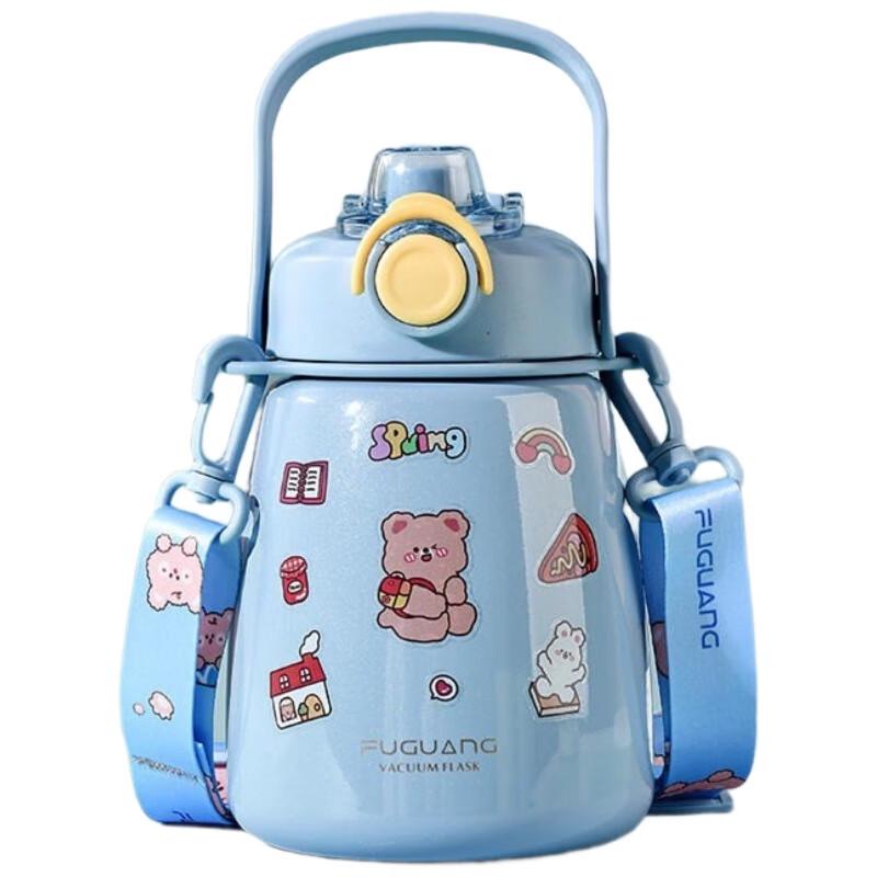 Fuguang 316 Stainless Steel Aesthetic Big Belly Water Bottle with Straw