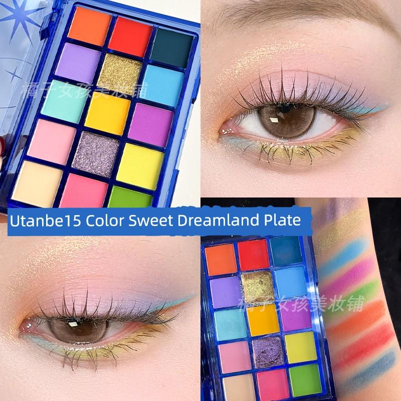 Ucanbe Sweet Dream Fantasy 15 Colors Macaron Eye Shadow Plate Music Festival Play Makeup Dopamine Eye Makeup Color Rendering Stage Makeup
