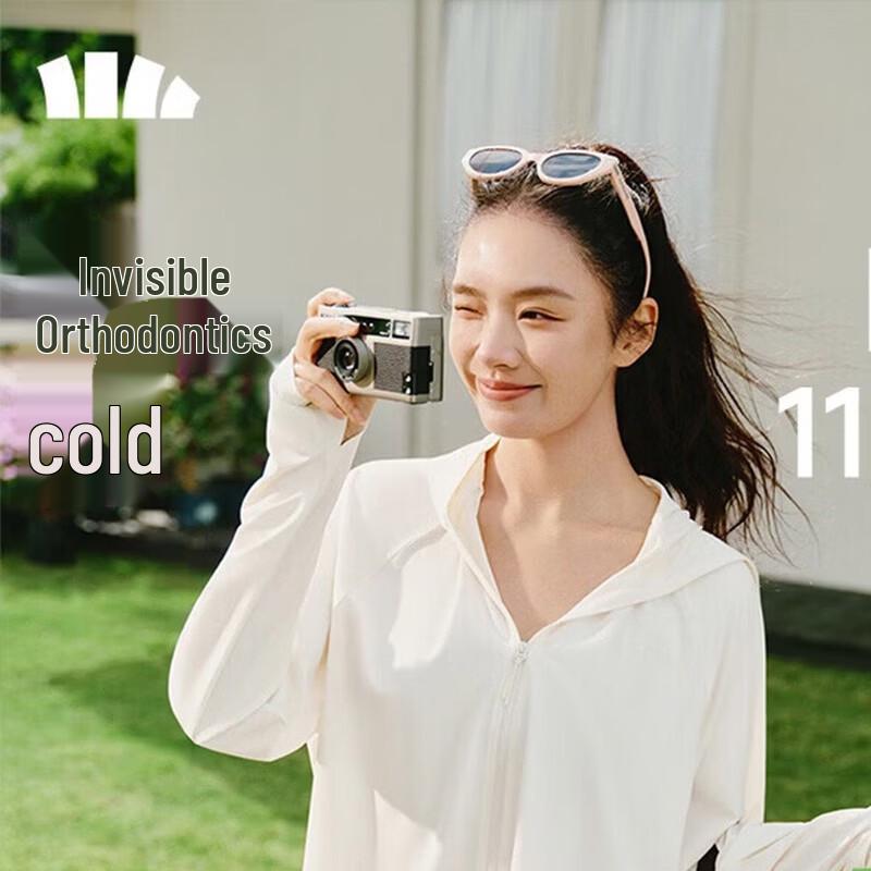 

Beneunder Women s Cooling Sun Protection Shawl Hoodie AL118 XS