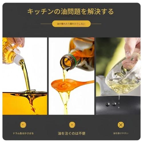 2-Piece Glass Honey Dispenser, Condiment Container, Dressing Bottle, Sauce Dispenser, Honey Bottle, Heat-Resistant Glass Container, Leak-Proof, for Ho