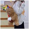 Fashion Cake Plush Teddy Bear Bag With Inner Phone Pocket For Casual Outings