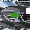 Mercedes-Benz C-Klasse W206 Abschlepphakenabdeckung (Frontstoßstange) - Teilenummer #2068850001