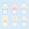 Sanrio 2026 Cinnamoroll Paper Wall Wall 622834 Die-Cut Calendar, Calendar, Calendar,