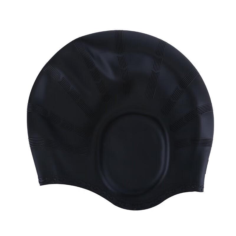 

Ear Protection Silicone Swim Cap