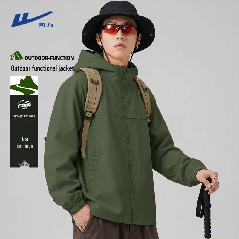 

Warrior Men s Outdoor Windproof Hooded Jacket 3XL