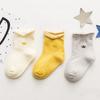 1 pár dětských ponožek pantoflíčků pro holčičky a chlapečky, novorozenecké doplňky, protiskluzové, pro děti a batolata, dárek, kojenecké potřeby, dětské oblečení s korunou a kotvou