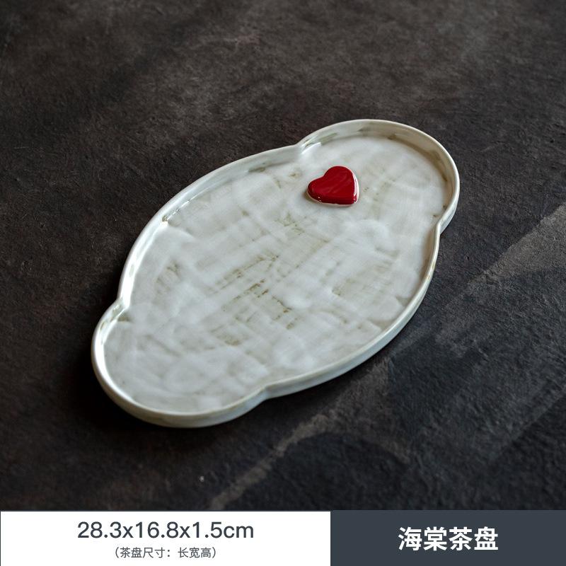 

Creative Dry Brewing Tray, Ceramic Small Tea Tray Saucer, Powder Oval-shaped Retro Household Small Tea Table, Pot Support