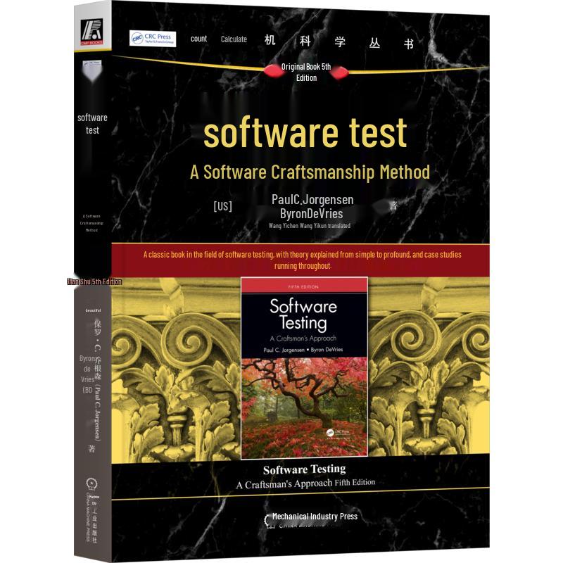 Software Testing: A Software Craftsman s Approach, 5th Edition