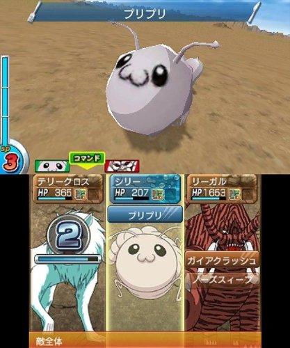 Toriko Gourmet Monsters! - 3DS