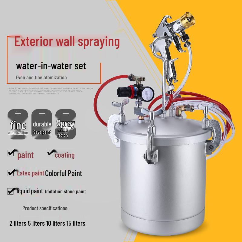 2L/10L Multicolor Latex Paint Spray Gun with Pressure Pot for Marble Imitation