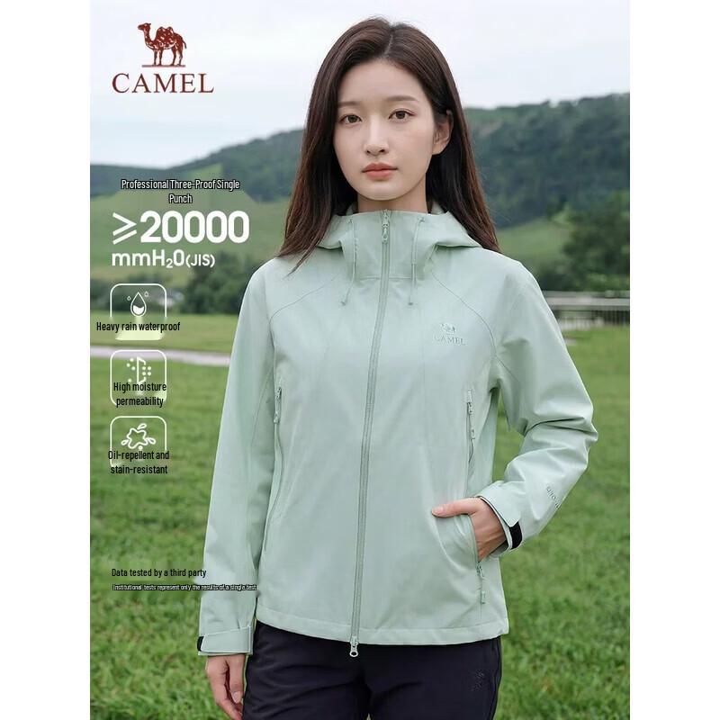 Camel Women's Hooded Single-Layer Windbreaker A26CA6B040
