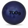 WEZHO Track & Field Training Ball