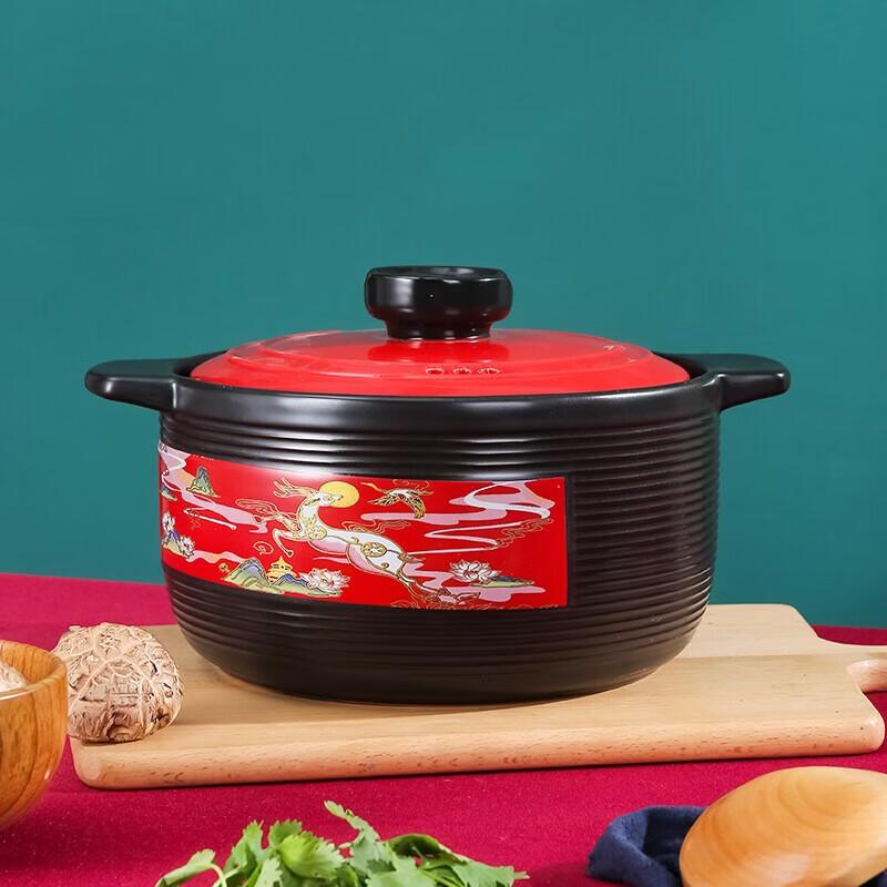 Chef s Home  One Deer Long Rainbow  Ceramic Stew Pot 3.5L
