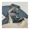 New Cross-border Canvas Large-capacity Shoulder Bag All-matching Commuter Student Class Handbag Casual Tote