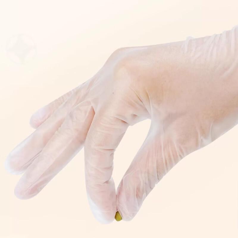 Jingyu Disposable PVC Nitrile Gloves