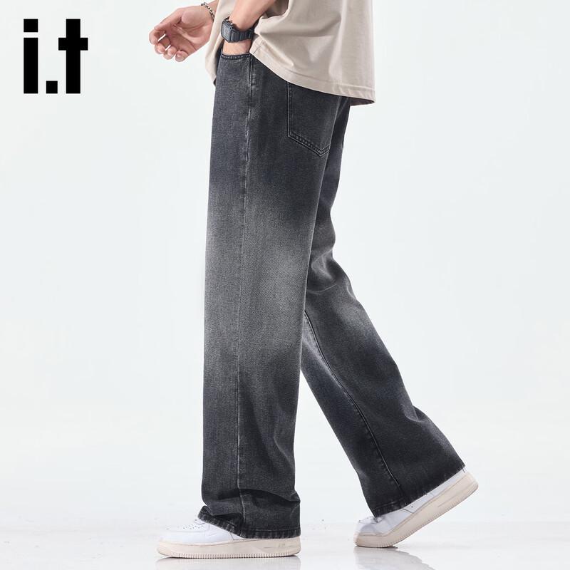 Izzue it Men's Gradient Straight-Leg Jeans