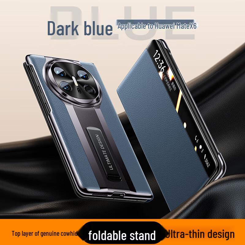 Чехол-книжка из кожи высшего качества Tianjue для серии Huawei Mate X Huawei Mate X6