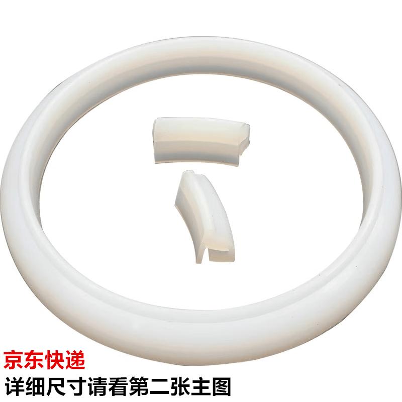 Sanitary Flange Manhole Gasket DN400
