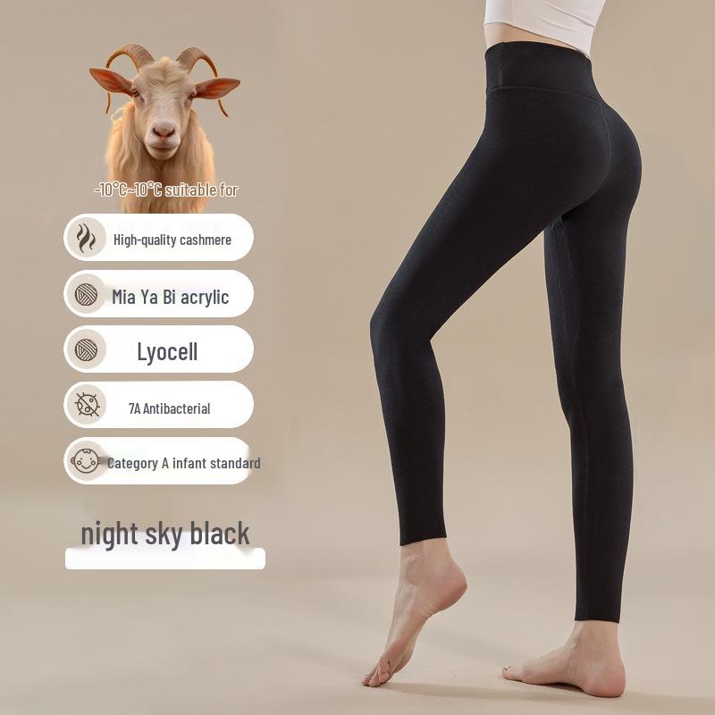 Women's High-Waisted Cashmere Leggings - Fleece-Lined, Womb-Warming, Antibacterial, Slimming & Abdomen-Shaping Pants for Autumn/Winter
