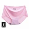 Women's Panties Solid Seamless Underwear Plus Size Comfortable Briefs Silk Satin Lingerie Health Underpants 8 PCS/Set