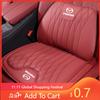 2025 Hot Car Seat Cushion Lumbar Support Waist Cushioning Soft Pad For Mazda 2 3 6 5 Atenza CX30 CX90 CX60 CX50 MX30 CX3 CX5 MX5